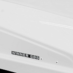 Автобокс Winner 585 white glossy - Быстросъем - ET7585WG - Евродеталь